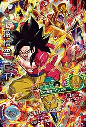楽天市場】ドラゴンボールヒーローズ JM6弾 UR 孫悟空：GT