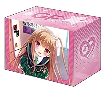 【中古】ブシロード デッキホルダーコレクション Vol.190 ガールフレンド(仮) 『朝比奈桃子』画像