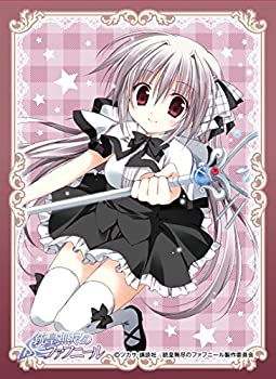 【中古】キャラクタースリーブ 銃皇無尽のファフニール イリス・フレイア (EN-032)画像