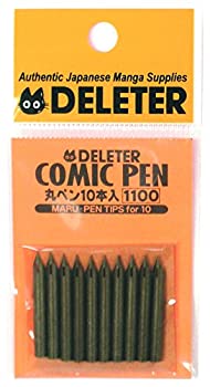 【未当てはめる】【中古】デリーター 丸書きもの (10本入)