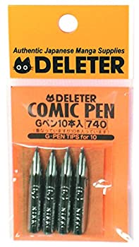 【未当てはめる】【中古】デリーター G書きもの (10本入)