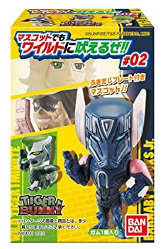 【中古-非常に良い】TIGER & BUNNY マスコットでもワイルドに吠えるぜ!! #02 10個入Box (食玩)
