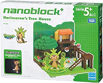 【未当て嵌める】【中古】ナノ立ちはだかるつけ加える 衣嚢異類異形 ハリマロンの天然木住みか PP-002
