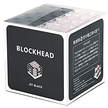 【未使用】【中古】アーテック (Artec) アーテックブロック ブロックヘッド ジェットブラック 64ピース 076771