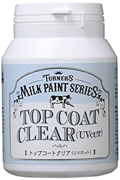 【未使用】【中古】ターナー色彩 メディウム ミルクペイント トップコートクリア(UVカット) MK200105 200ml 9,163円
