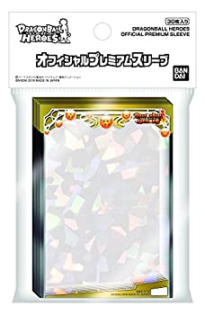 スーパードラゴンボールヒーローズ　10th　スリーブ スーパードラゴンボールヒーローズ オフィシャルプレミアム