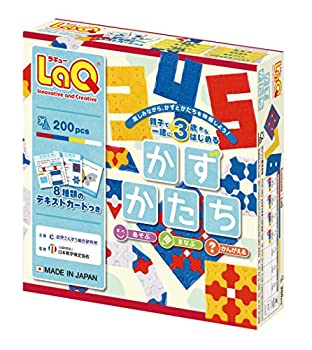 【未使用】ラキュー (LaQ) かず・かたち 200ピース