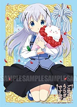 【中古-非常に良い】character1 キャラ1限定 ブシロード スリーブコレクションエクストラvol.146 ご注文はうさぎですか??チノ