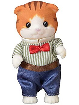 【未当て嵌める】【中古】シルバニアファミリー あやつり人形 メイプルネコの御父っつぁん