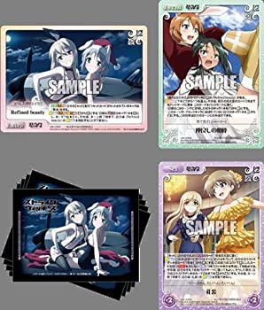 中古-非常に良い】ChaosTCG アップデートスリーブコレクション Vol.9