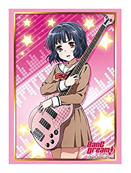 【未当て嵌める】【中古】ブシロードスリーブコレクションHG (ご機嫌立場) Vol.1255 BanG Dream! 『牛込りみ』 Part.2 おもちゃ-カードゲーム-ファミリートイ・ゲーム