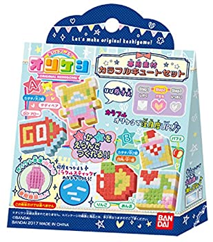 【中古-非常に良い】オリケシ 専用素材 カラフルキュートセット