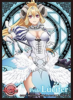 【未使用】【中古】キャラクタースリーブ sin 七つの大罪ルシファー(EN-448)画像