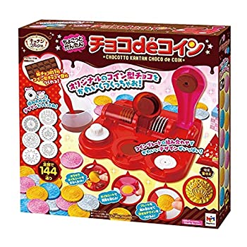 【未使用】【中古】ちょこっとかんたんコインチョコ｜ムジカ＆フェリーチェ店