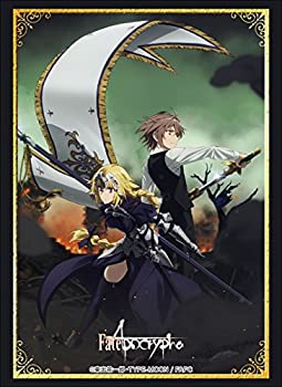 【未使用】【中古】ブシロードスリーブコレクション ハイグレード Vol.1502 『Fate/Apocrypha』画像