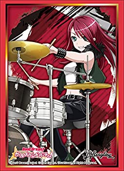【未使用】【中古】ブシロードスリーブコレクション ハイグレード Vol.1500 バンドリ! ガールズバンドパーティ! 『宇田川巴』