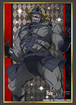 【中古】ブシロードスリーブコレクション ハイグレード Vol.1560 Fate/Apocrypha 『赤のバーサーカー』画像