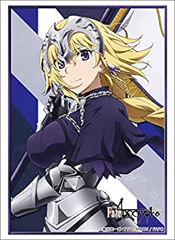 【中古-非常に良い】ブシロードスリーブコレクション ハイグレード Vol.1564 Fate/Apocrypha 『ルーラー』Part.2