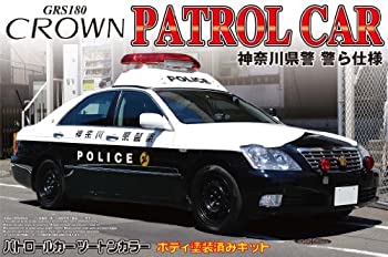 Sale 85 Off 青島文化教材社 1 24 塗装済パトカーシリーズ No 10 トヨタ 18 クラウン パトロールカー 神奈川県警 警ら仕様 塗装済みプラモデル Fucoa Cl Sale 85 Off 青島文化教材社 1 24 塗装済パトカーシリーズ No 10 トヨタ 18 クラウン パトロールカー 神奈川県警 警ら仕様 塗装済みプラモデル Fucoa Cl