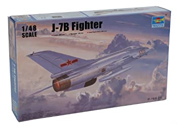 【中古-非常に良い】トランペッター 1/48 中国空軍 J-7B 多用途戦闘機