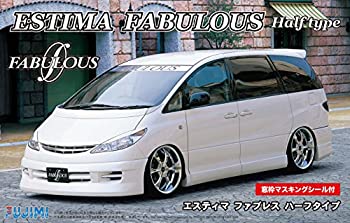【未使用】【中古】フジミ模型 1/24 インチアップシリーズ No.71 トヨタ エスティマ ファブレス ハーフタイプ プラモデル ID71