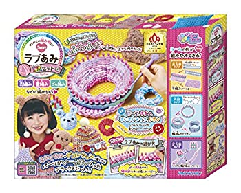【未使用】ラブあみ DXセット｜ムジカ＆フェリーチェ店 12,084円