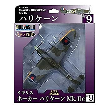 【未使用】童友社 1/72 イギリス軍 ホーカーハリケーンMk.2c 塗装済み完成品 No.9