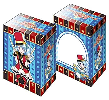 【未使用】【中古】ブシロードデッキホルダーコレクションV2 Vol.417 バンドリ！ ガールズバンドパーティ！ 『松原花音』