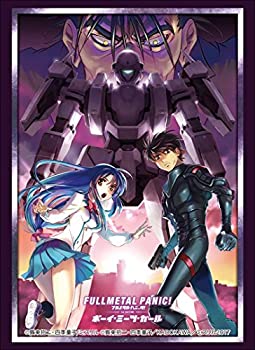 【中古-非常に良い】ブシロードスリーブコレクション ハイグレード Vol.1584 フルメタル・パニック! 『ボーイ・ミーツ・ガール』画像