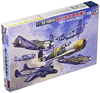 【中古-非常に良い】ピットロード 1/700 スカイウェーブシリーズ 第二次世界大戦 アメリカ軍用機 2 クリア成型 プラモデル S43C 成型色