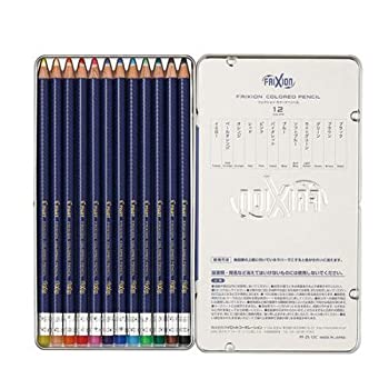 【中古-非常に良い】パイロット こすると消える色鉛筆 フリクションカラードペンシル 12色セット PF-2S-12C 5,873円