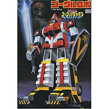 【中古-非常に良い】ゴーグルファイブロボ