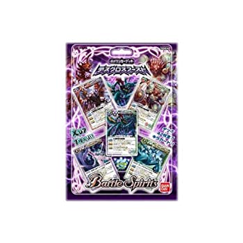 【中古-非常に良い】バトルスピリッツ ハイランカーデッキ 【デスクロスブースト】