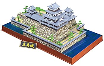 【中古-非常に良い】童友社 1/350 日本の名城 DXシリーズ 広島城 プラモデル DX8