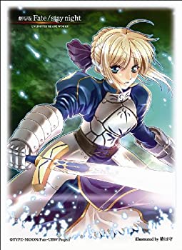 【未使用】【中古】きゃらスリーブコレクション 劇場版Fate / stay night UNLIMITED BLADE WORKS セイバー (No.145)