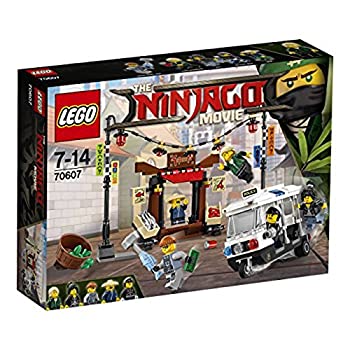 【未当て嵌める】【中古】レゴ(LEGO)ニンジャゴー ニンジャゴーシティの曲がりかど 70607