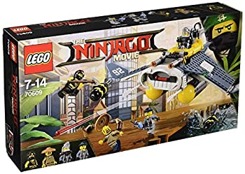 【未当て嵌める】【中古】レゴ(LEGO)ニンジャゴー マンタ・ボンバー 70609