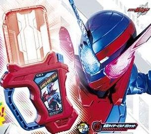 【未使用】【中古】バンダイ 仮面ライダービルドガシャット