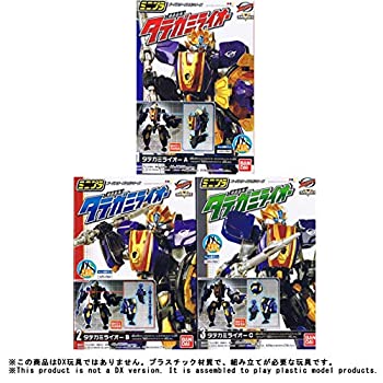 【中古-人並み外れたに好いたらしい】特命中隊ゴーバスターズ ミニプラ 特命練り合わせるタテガミライオー 【全3種仕掛ける(フルコンプ)】