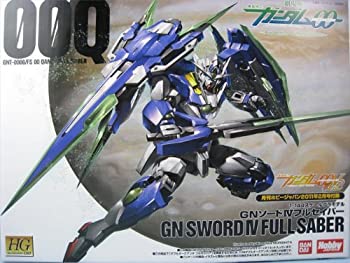 【未使用】【中古】月刊ホビージャパン通巻500号記念超特大号特別付録 HGダブルオークアンタ対応 GNソードフルセイバー