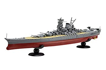 【中古-非常に良い】フジミ模型 1/700 艦NEXTシリーズ No.1 日本海軍戦艦 大和 (旧タイプ台座) 色分け済み プラモデル 艦NX1