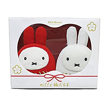 【中古-非常に良い】ディックブルーナ miffy ミッフィー 福だるま 紅白セット ぬいぐるみ