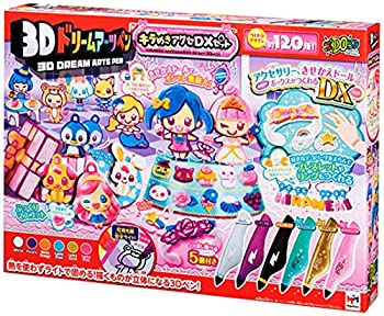 【中古-非常に良い】3Dドリームアーツペン キラメキアクセDXセット(6本ペン)