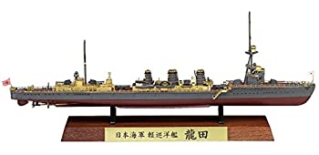 【中古-非常に良い】ハセガワ 1/700 日本海軍 軽巡洋艦 龍田 フルハルスペシャル プラモデル CH123｜ムジカ＆フェリーチェ店