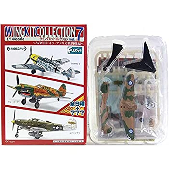 【未使用】【中古】【2S】 エフトイズ 1/144 ウイングキットコレクション Vol.7シークレット P-40E ウォーホーク オーストラリア空軍 第77飛行隊 単品|ムジカ&フェリーチェ店