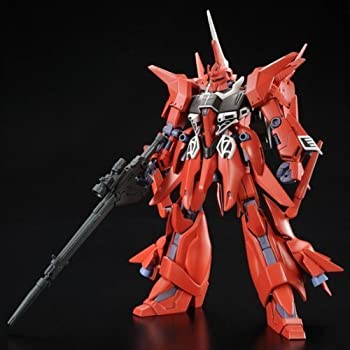 【中古-非常に良い】HGUC 1/144 リバウ （プレミアムバンダイ限定）