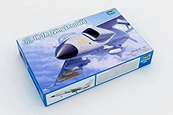 【中古-非常に良い】トランペッター 1/72 PLA JH-7A フライングレオパルド プラモデル