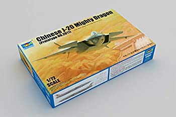 【中古-非常に良い】トランペッター 1/72 中国空軍 J-20戦闘機 マイティ・ドラゴン プロトタイプ 2011 プラモデル 01665