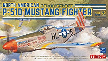 【未使用】【中古】モンモデル 1/48 ノースアメリカン P-51D マスタング戦闘機 プラモデル MENLS-006