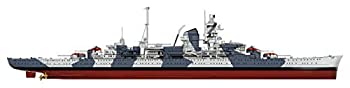 【中古-非常に良い】ピットロード 1/700 スカイウェーブシリーズ ドイツ海軍 重巡洋艦 アドミラル・ヒッパー 1941 プラモデル W219